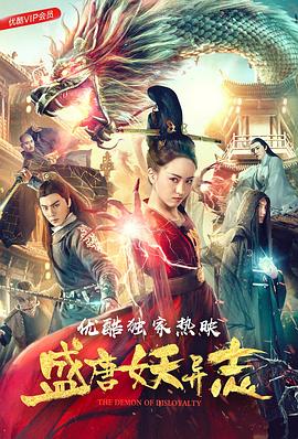 《黑道家族第二季》